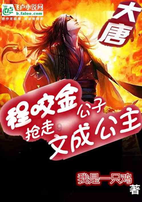 hahabetcom官网星辰大海